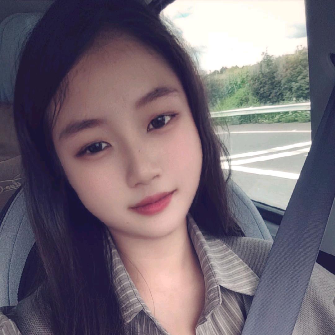 妍妍