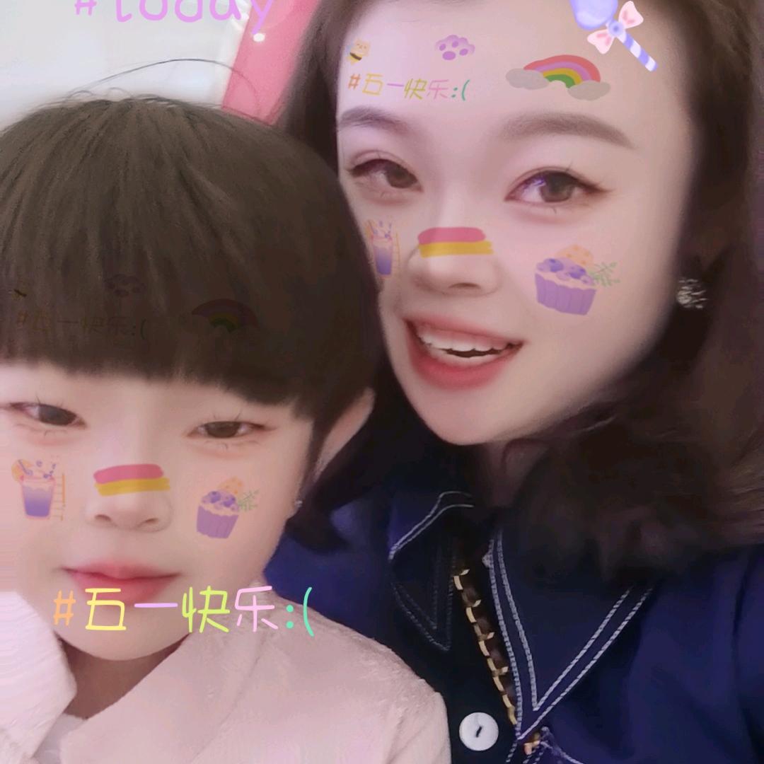 去哪儿旅行张姣