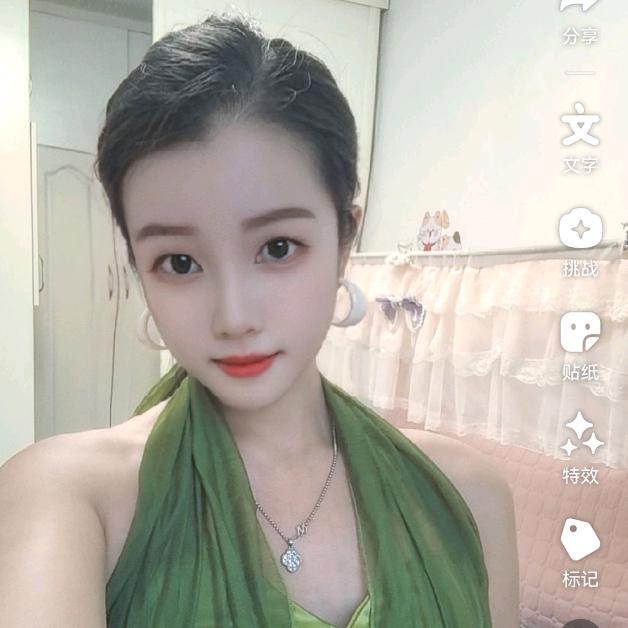 雪媚娘