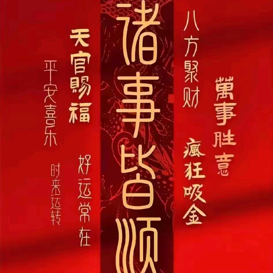 流云阁
