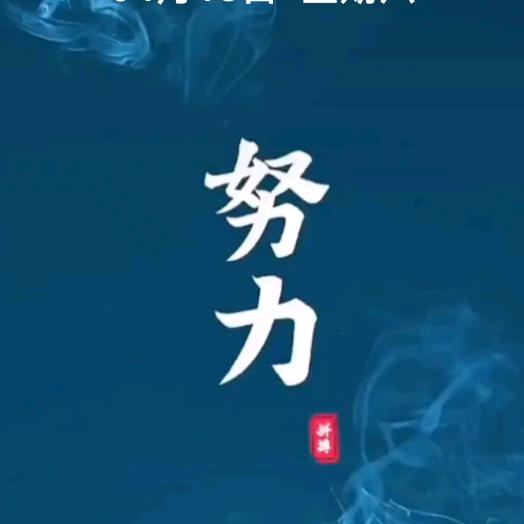 曼妮丝