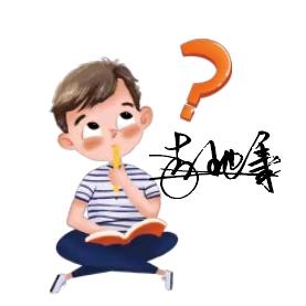 李某人