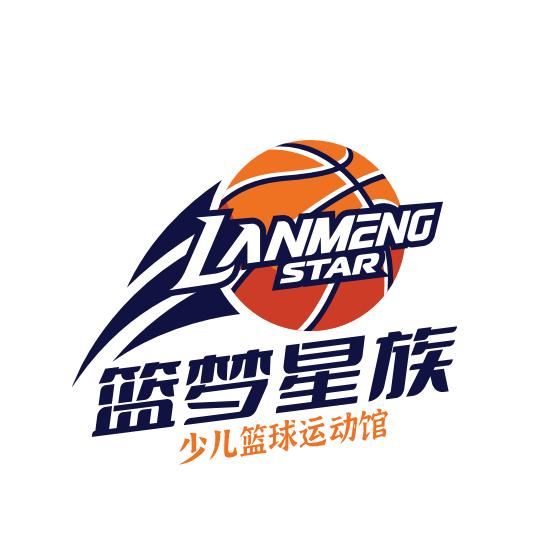 篮梦星族篮球重庆西区星泽汇校区