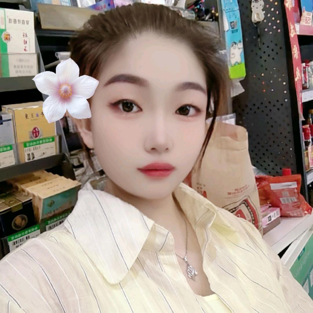 红苹果爱生活