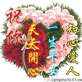 风？云谢