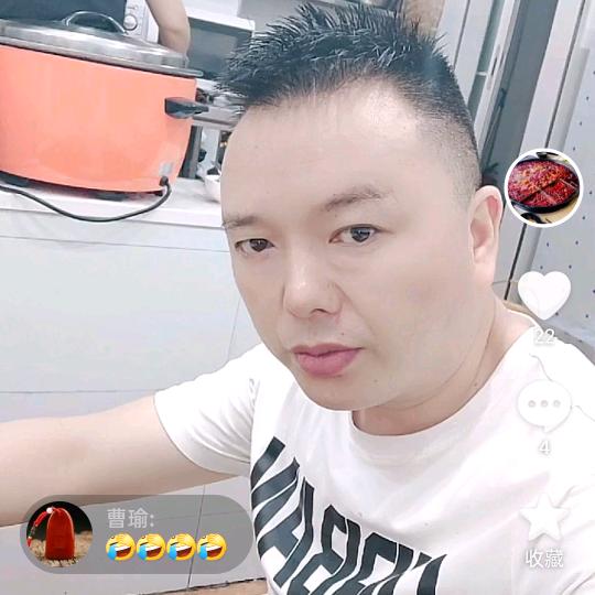 两江新区李吉洪餐饮店（个体工商户）