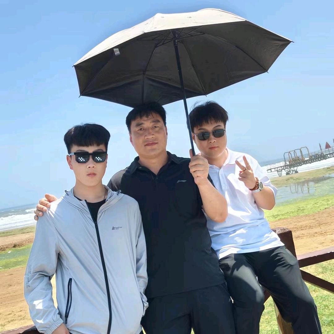 家和🌻万事兴