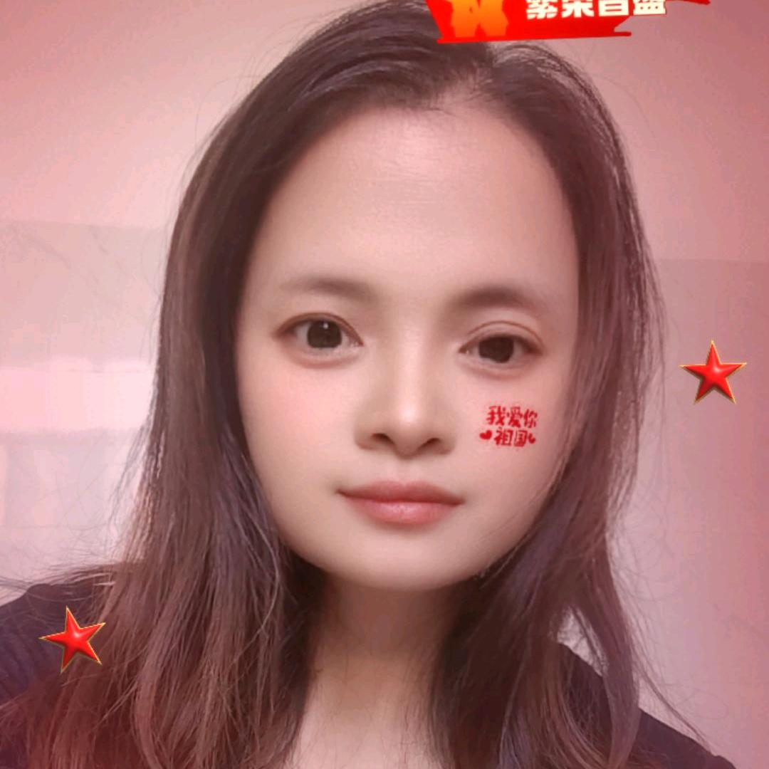 止