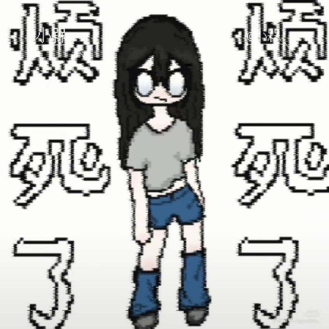 挽风走