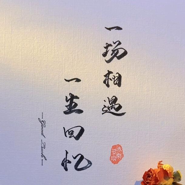 厦门婚纱摄影
