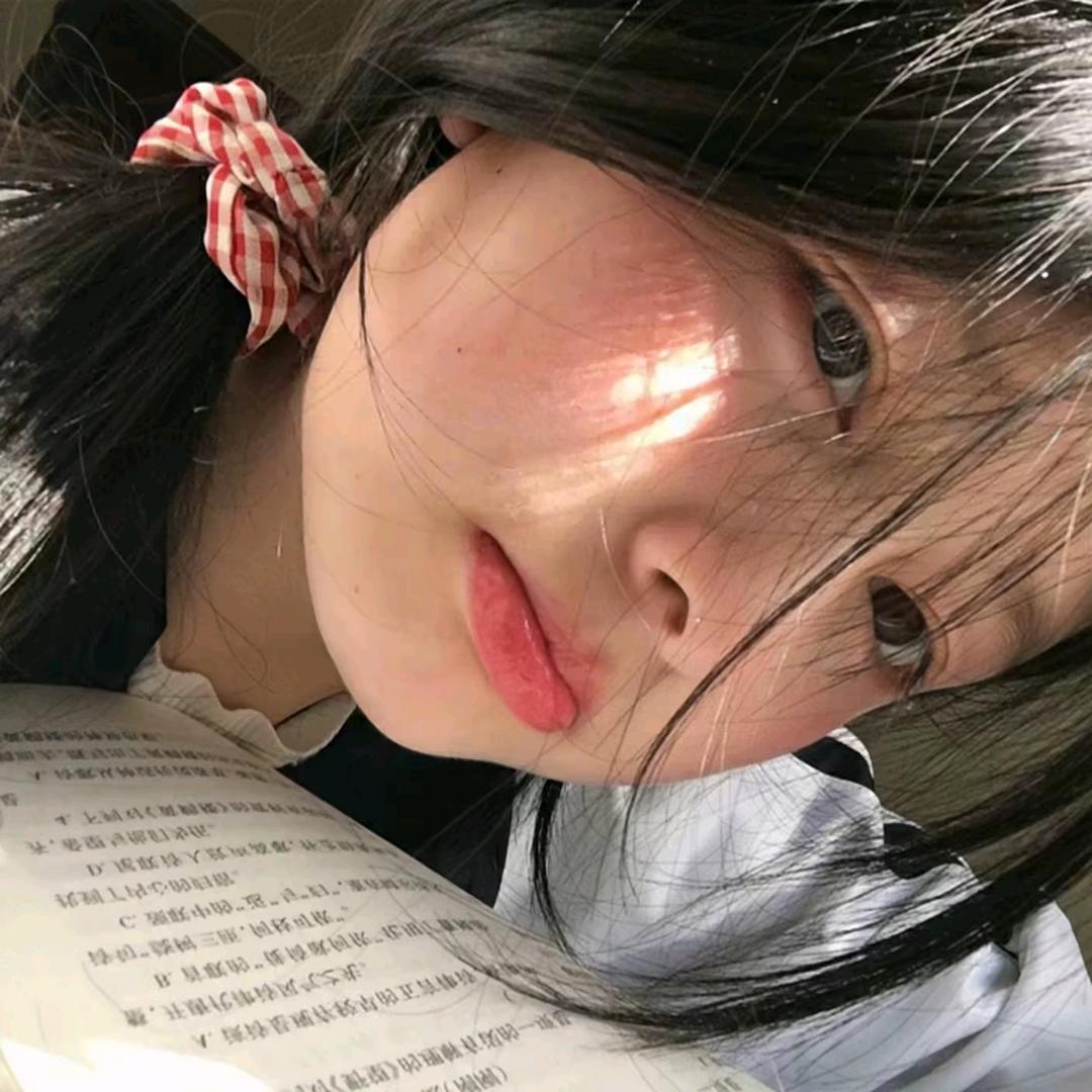 早点睡