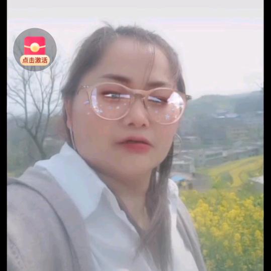 开开心心？林？🌹🌹🌹🌺🌺🌺