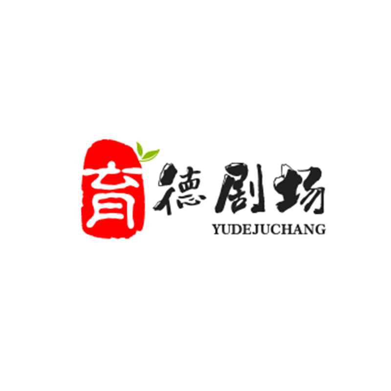 不忘初心使命