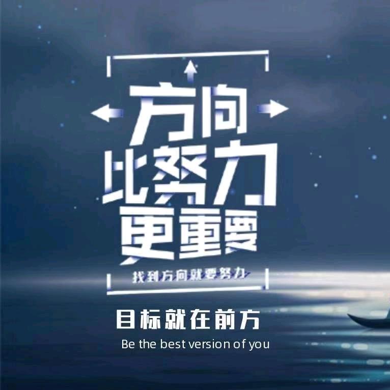 元气食堂
