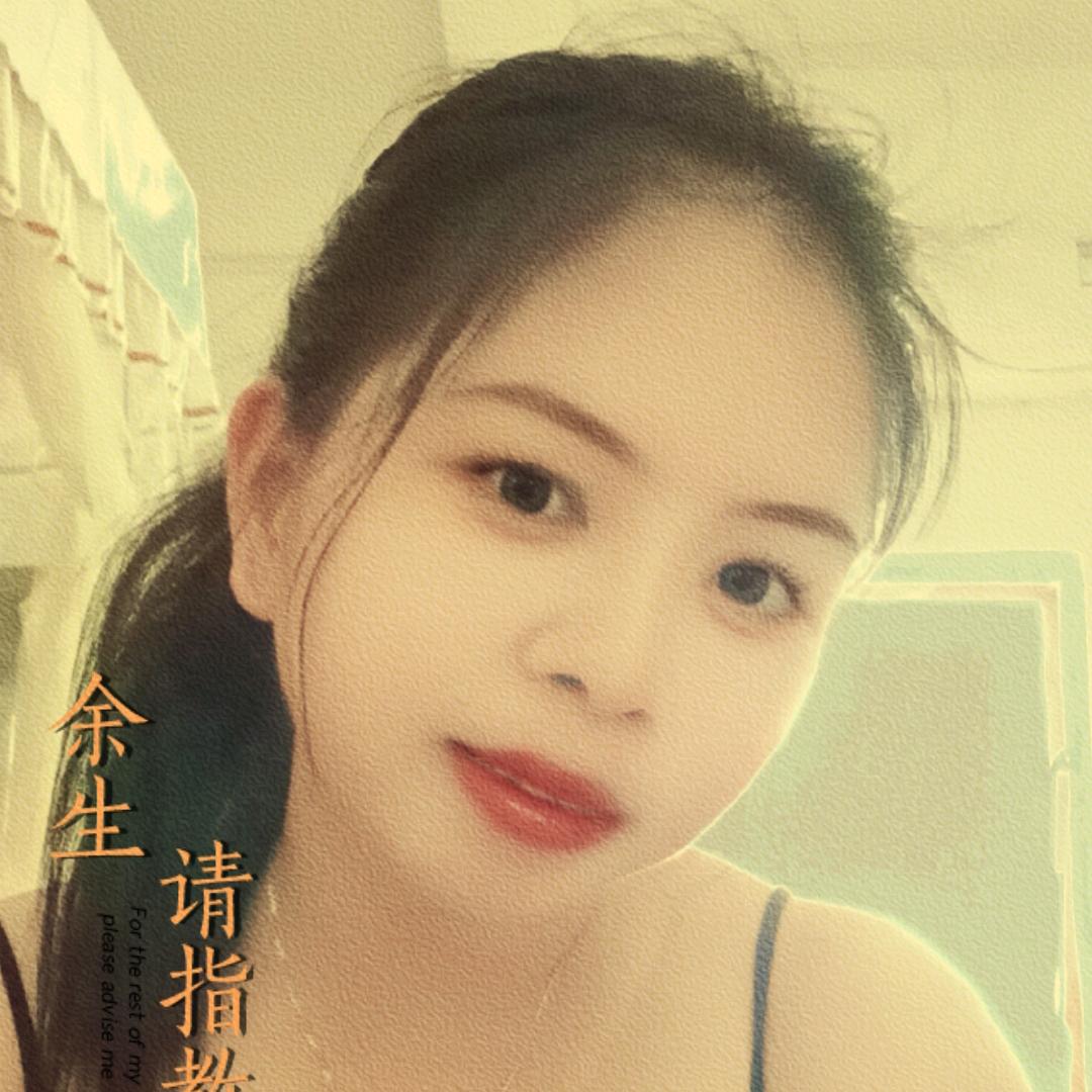 （$燕儿$）