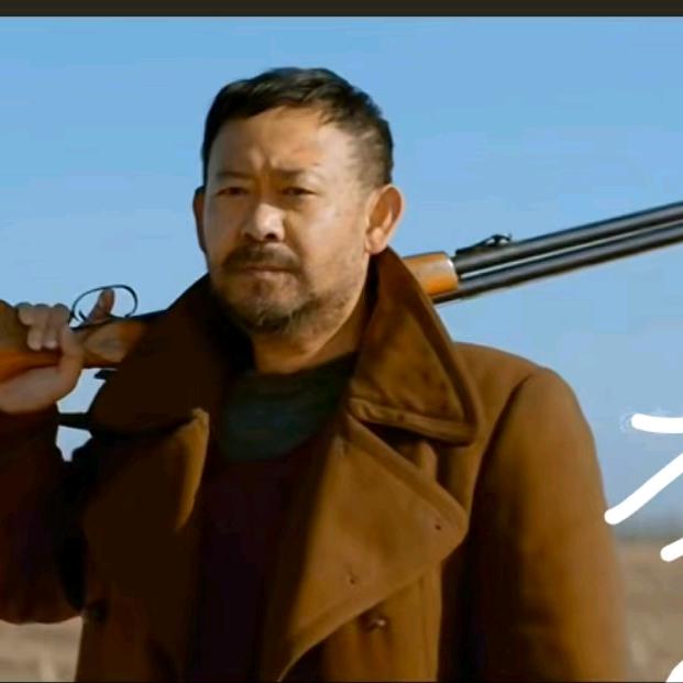 火烟人间