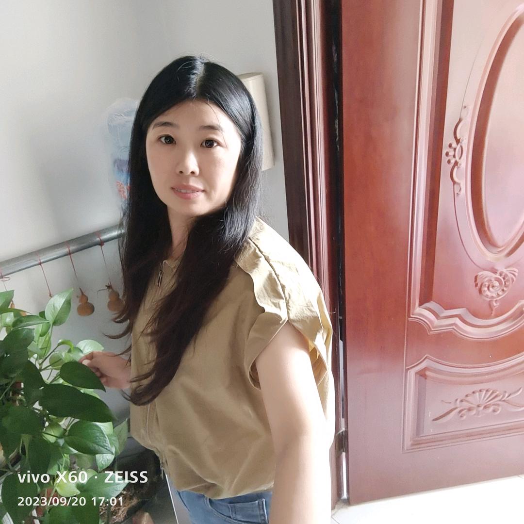 菁纯伊人-玉颜阁美容美发店