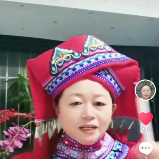 多乐乐好物豆包.即梦AI剪映