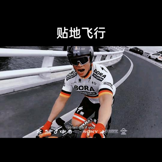 DJ海盗小哥哥