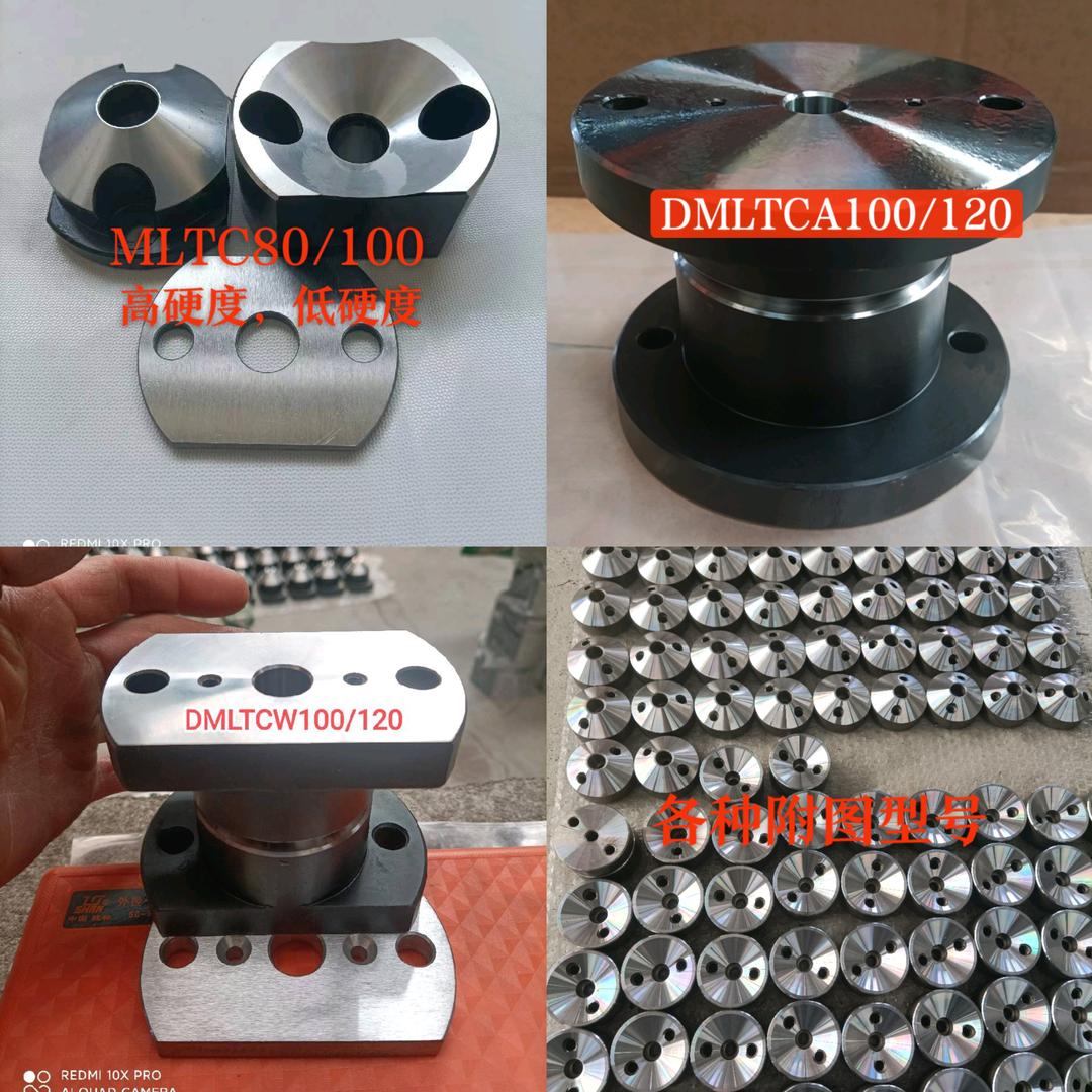 南皮县万户标准件制造厂