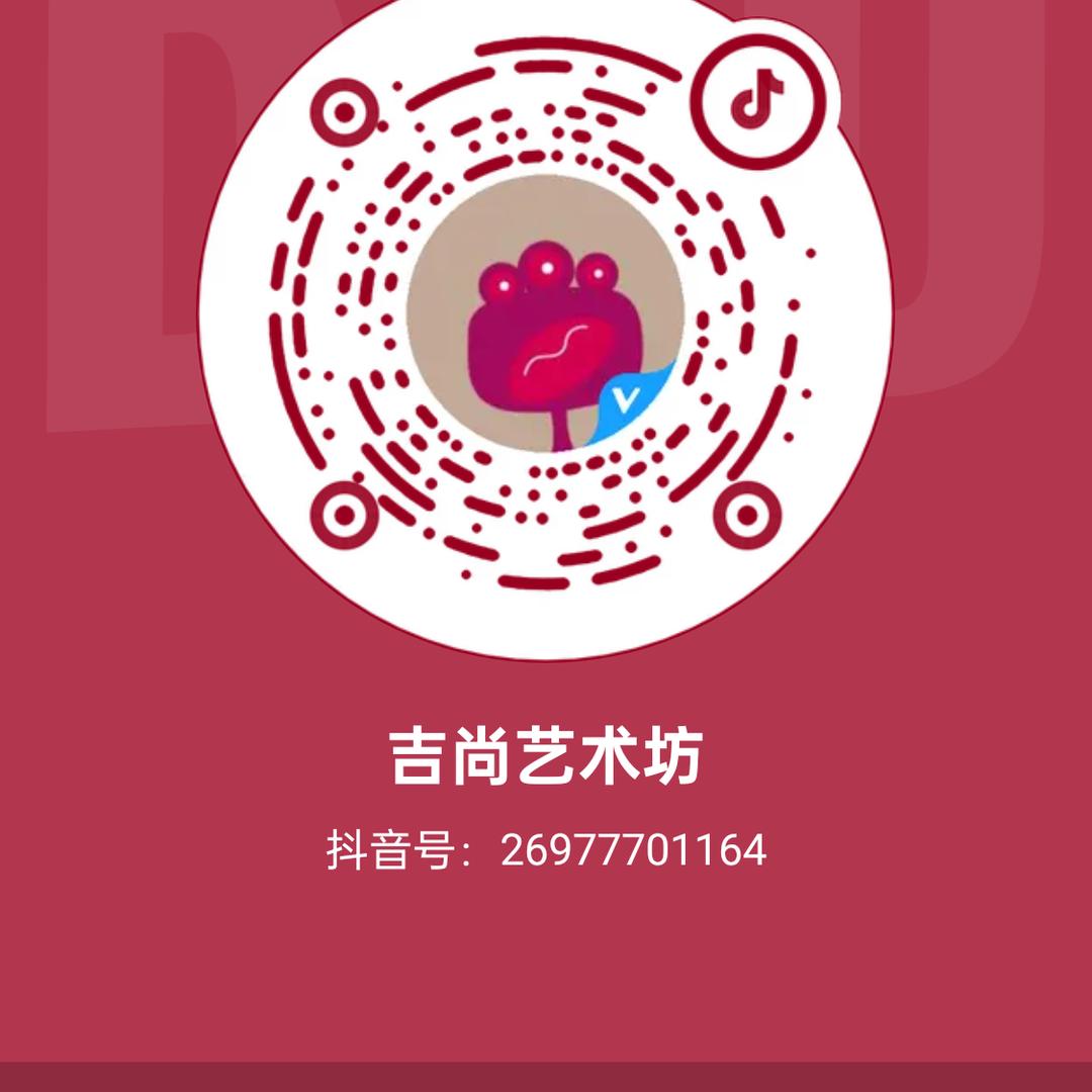 木泽福家家具