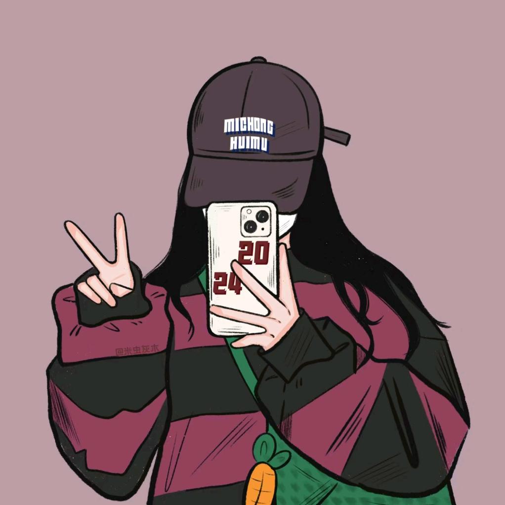 高兴今天高不高兴🥳