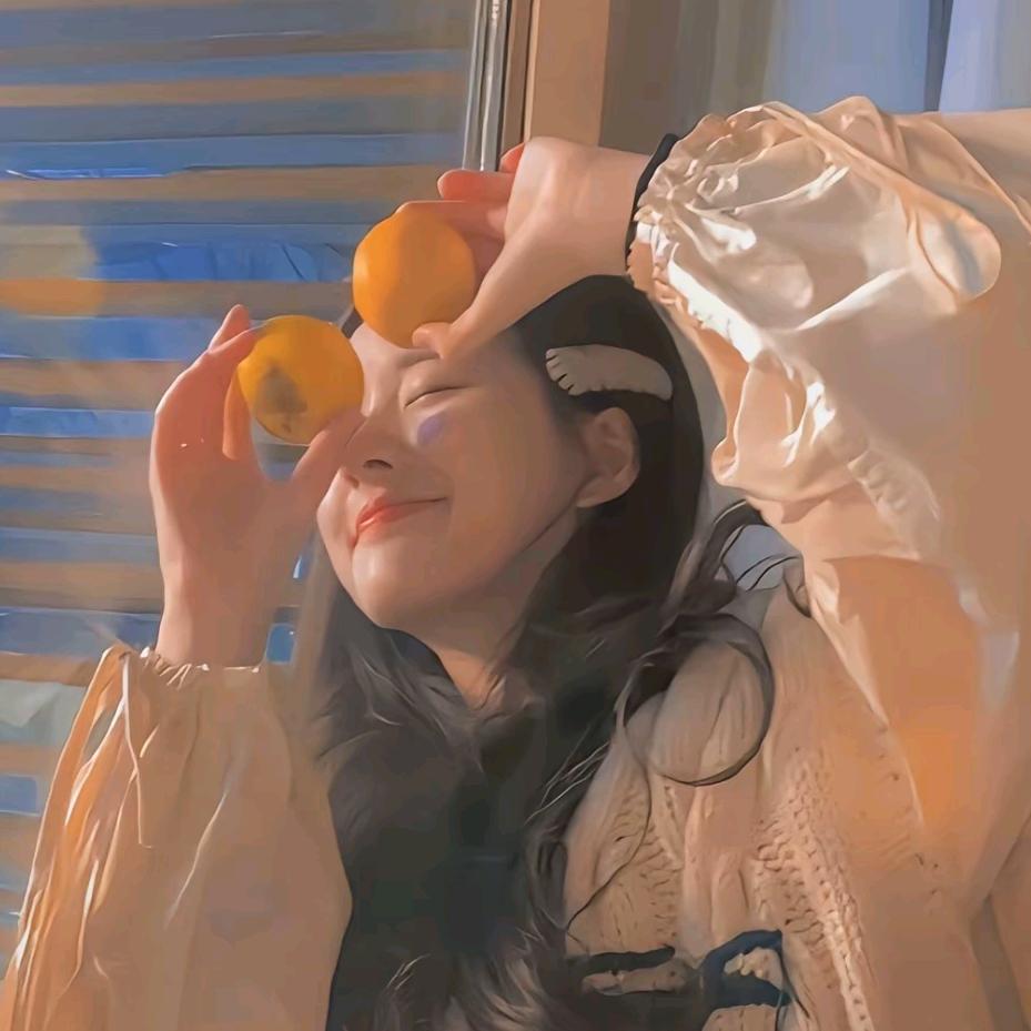柚子日记🍊