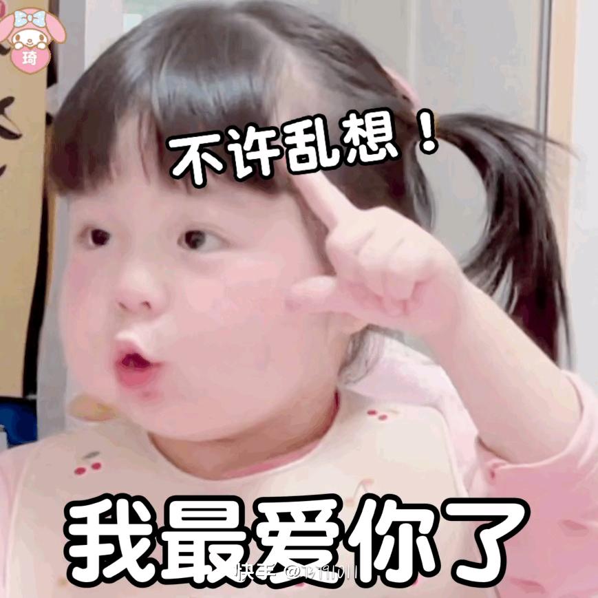 下一站幸福（不定时开播）