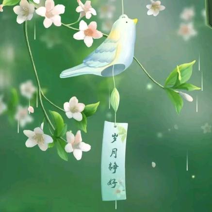昔年