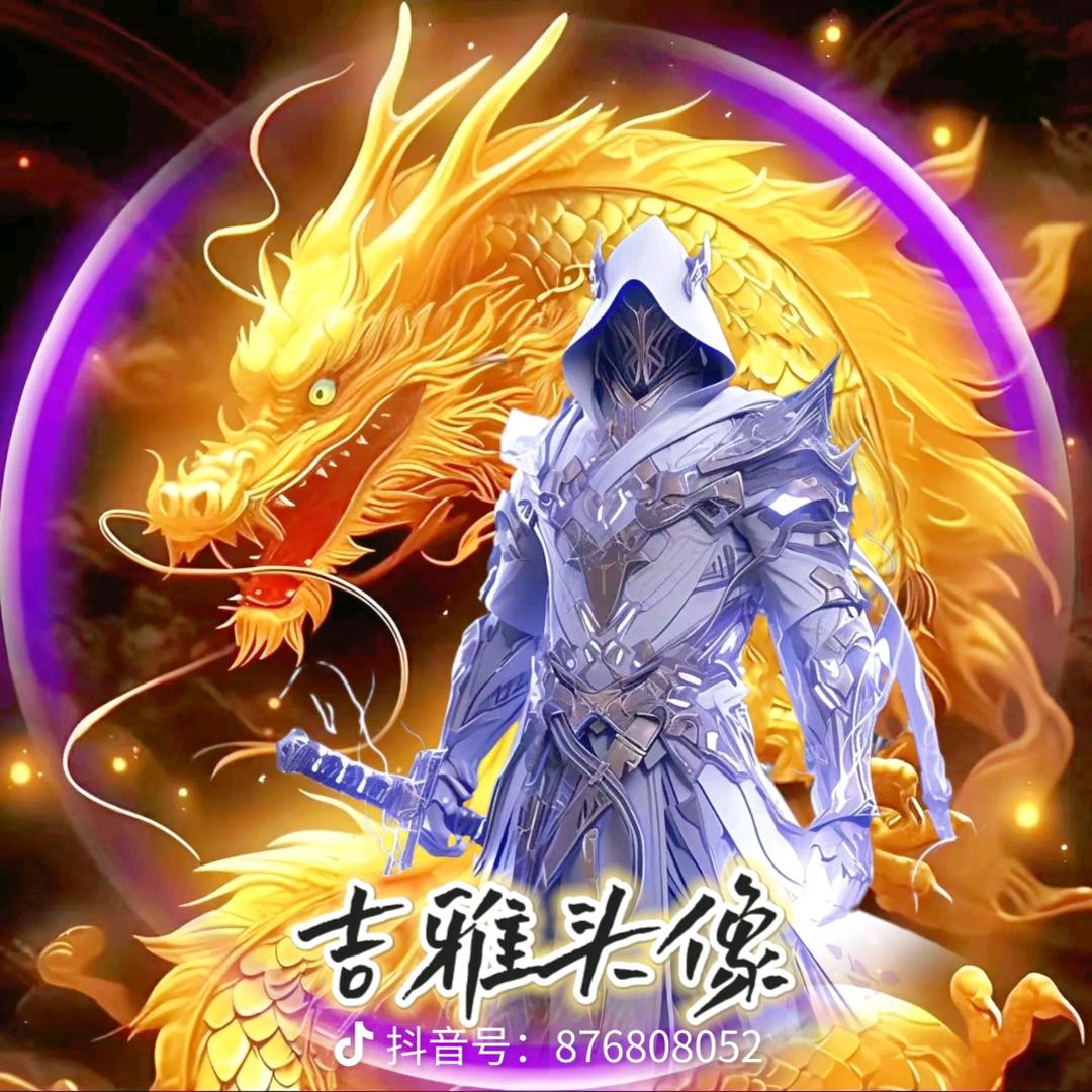司空