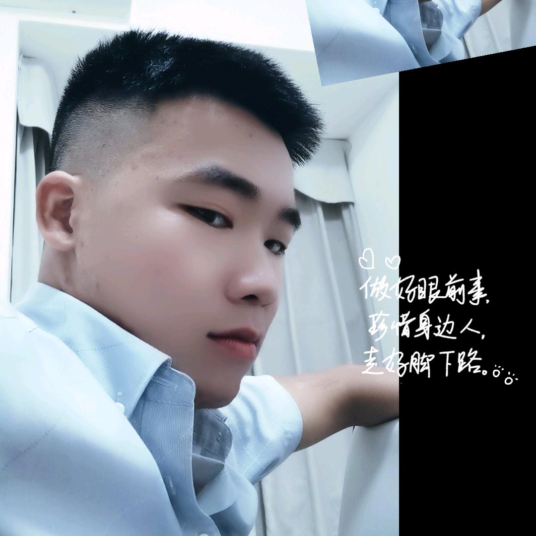微笑面对生活