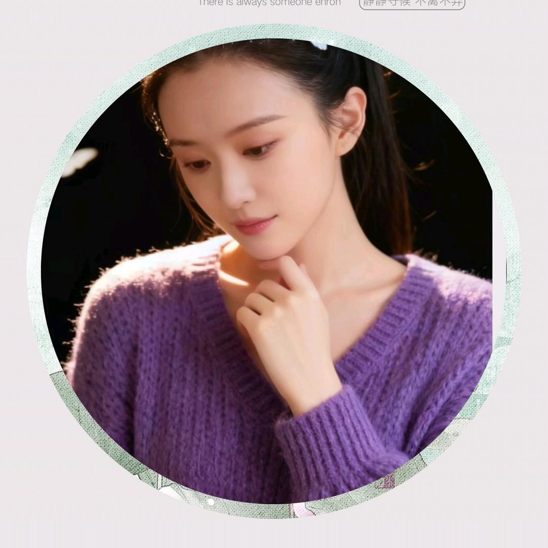 珺宝💖（谁让我骗你真心）