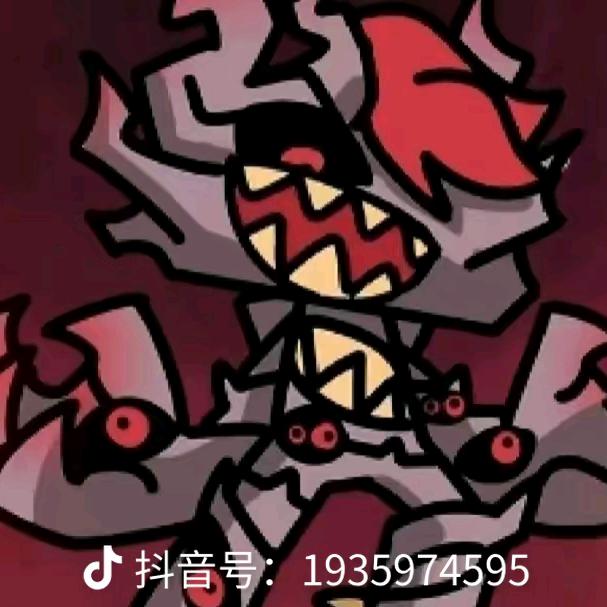 欲望寄生·寄染豆（大表哥）