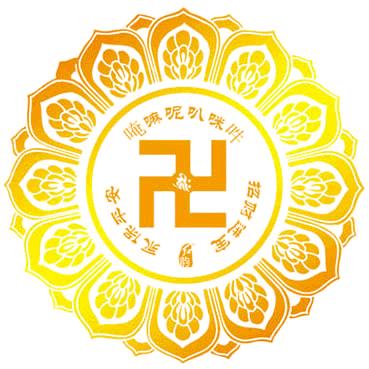 9公主