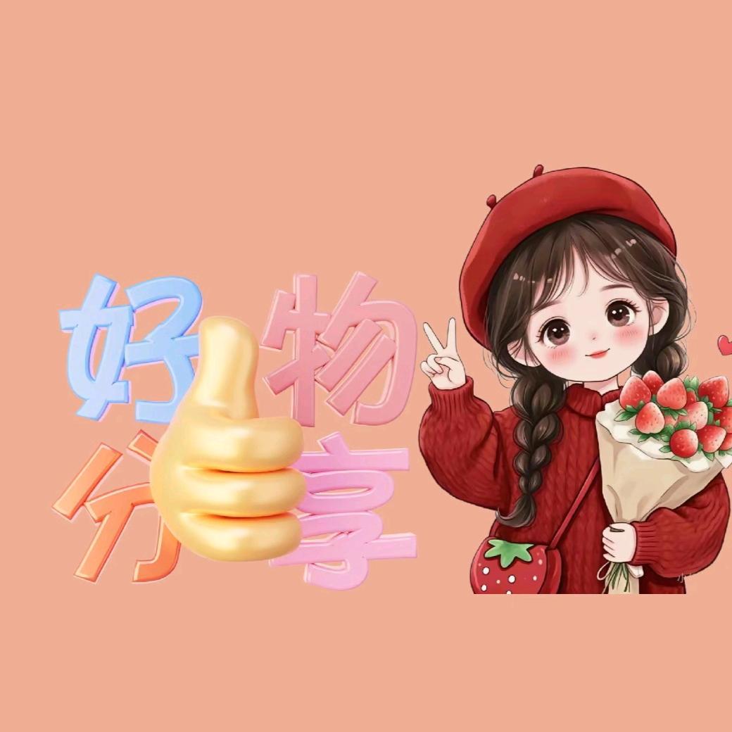 小卢精选女装