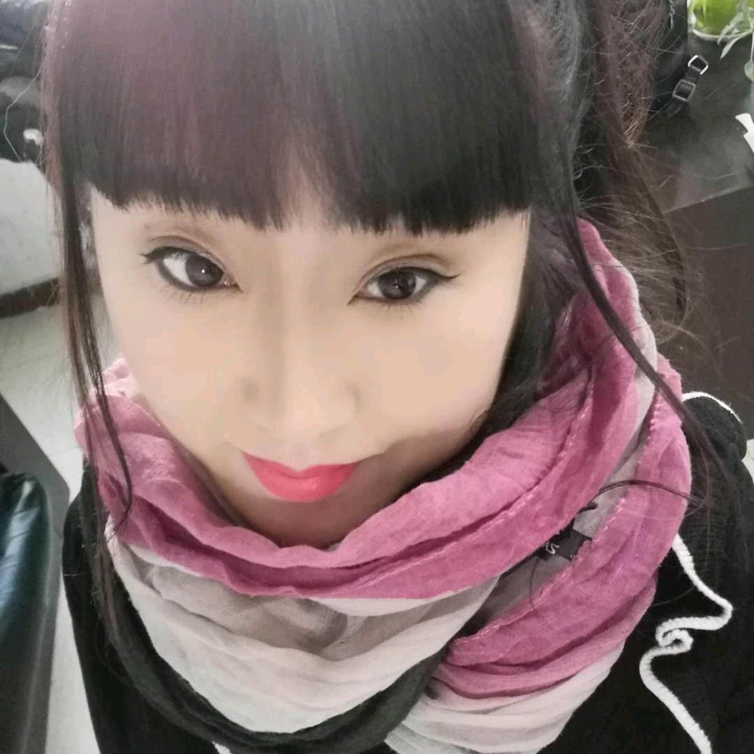 美儿好物