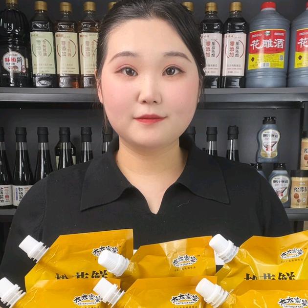 琳琳调味品专场