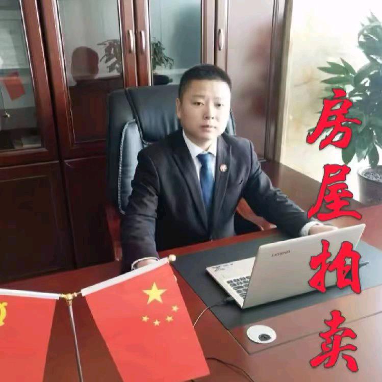 房管家~马探长