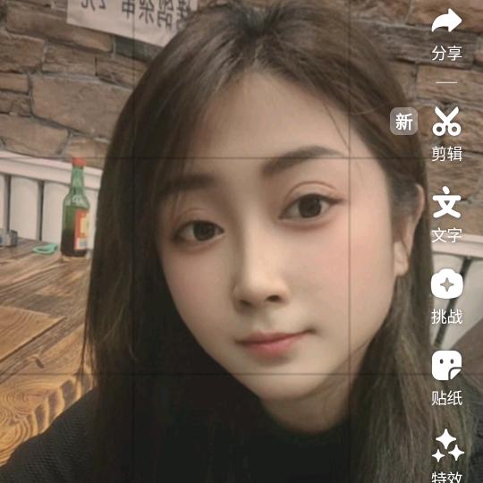 北安：雷家串门原味烧烤