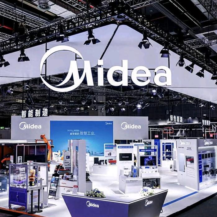 海口美的新诚电器