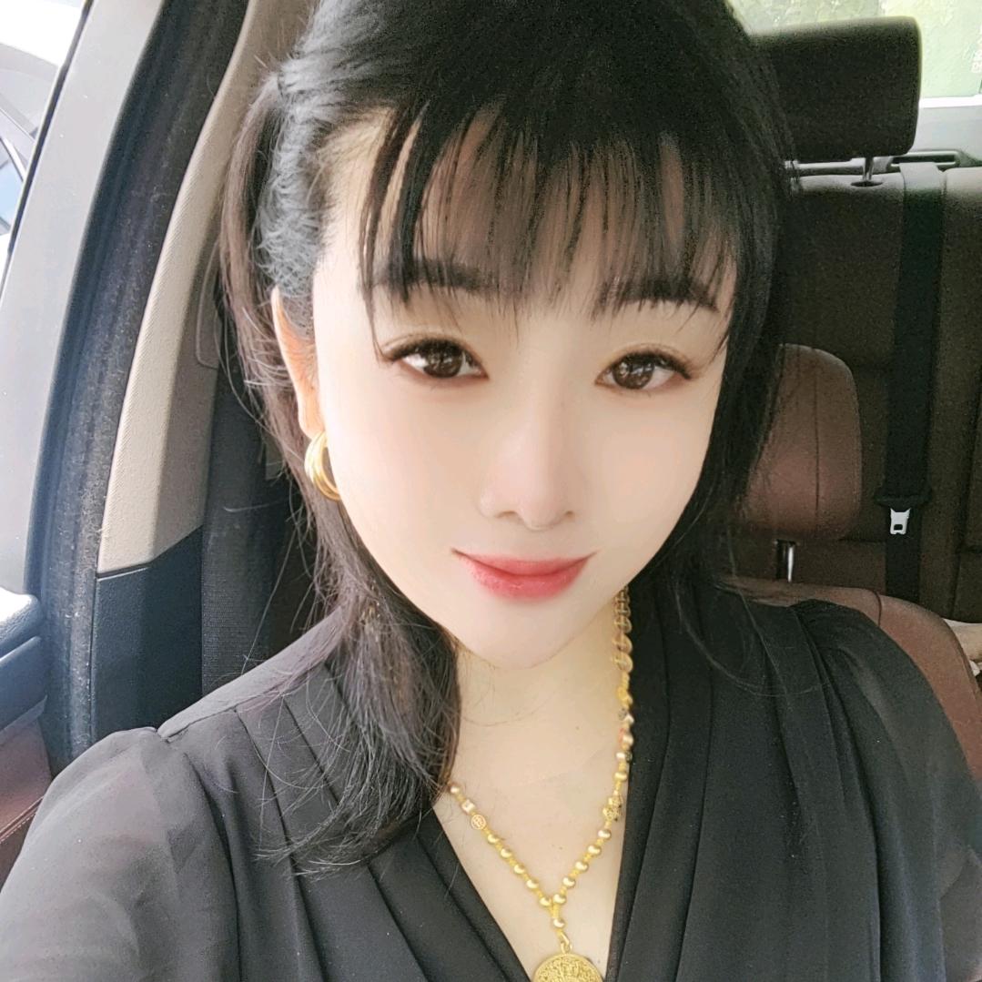依💞依