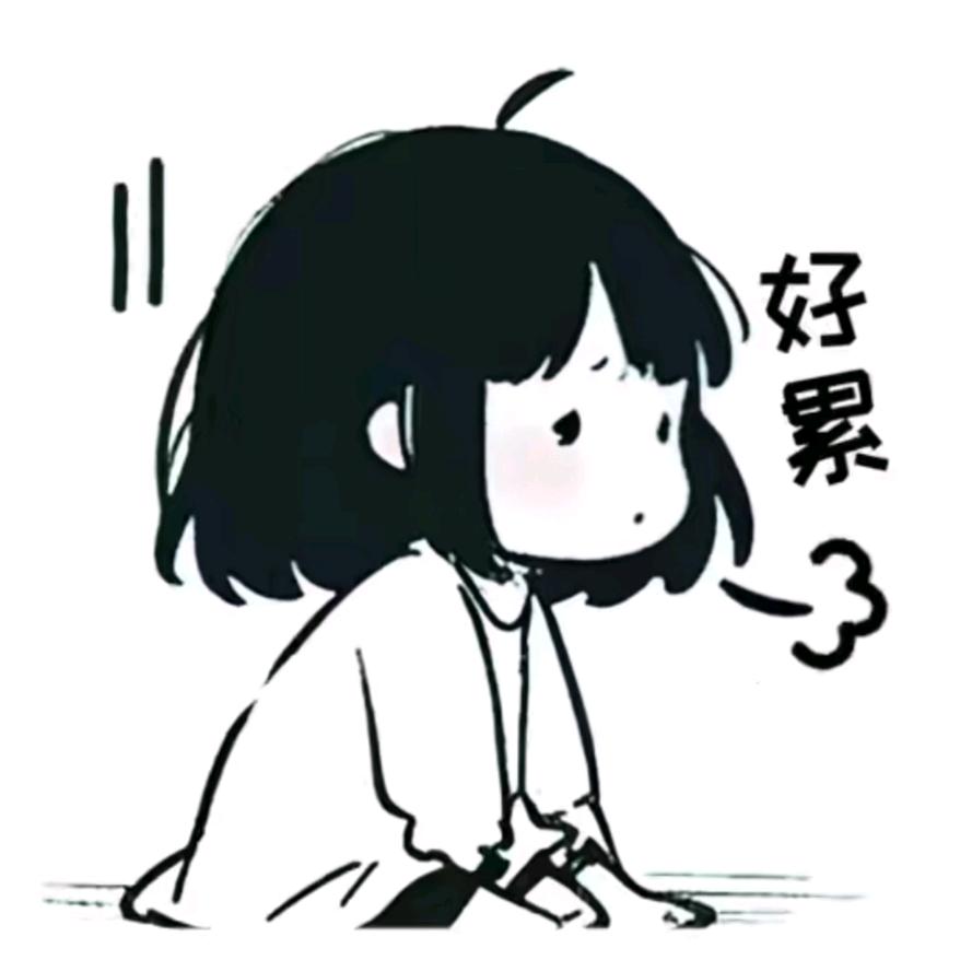 初夏