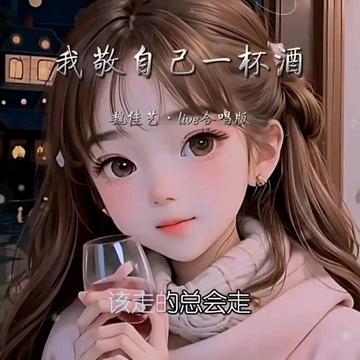 蒋家姑凉