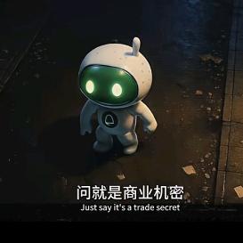 惠州市链家李莉