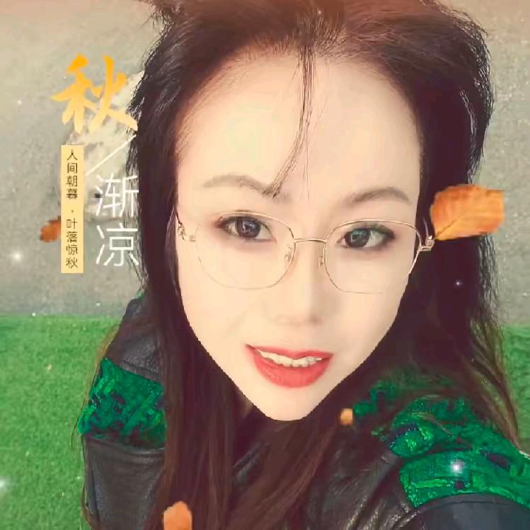 天赐吉运