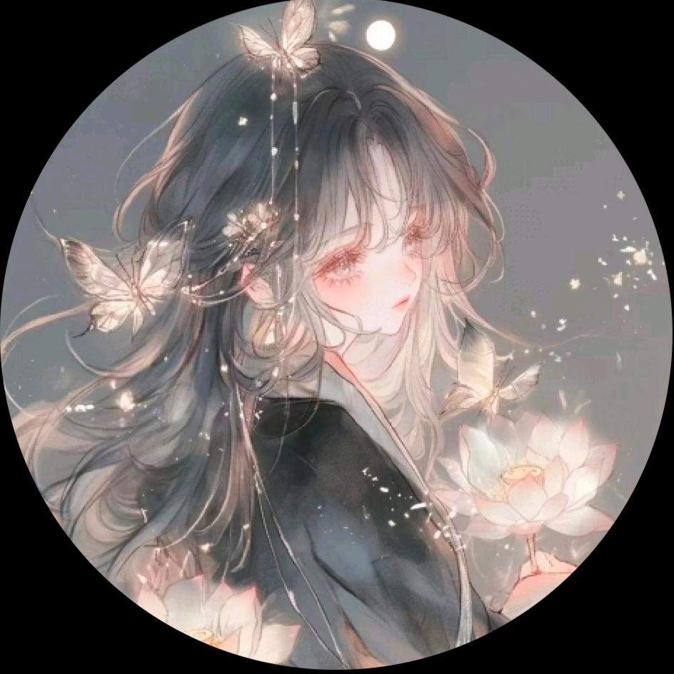 晓冰瑶头像