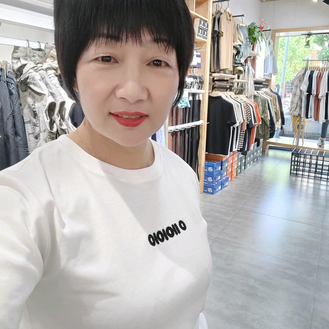 含辰生活杨林店