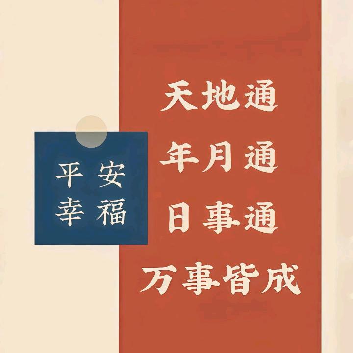 李兵