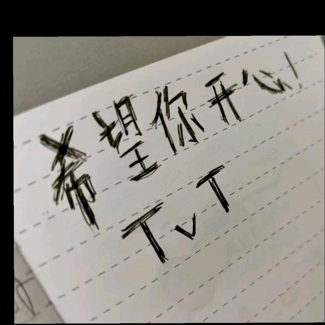 @说辞