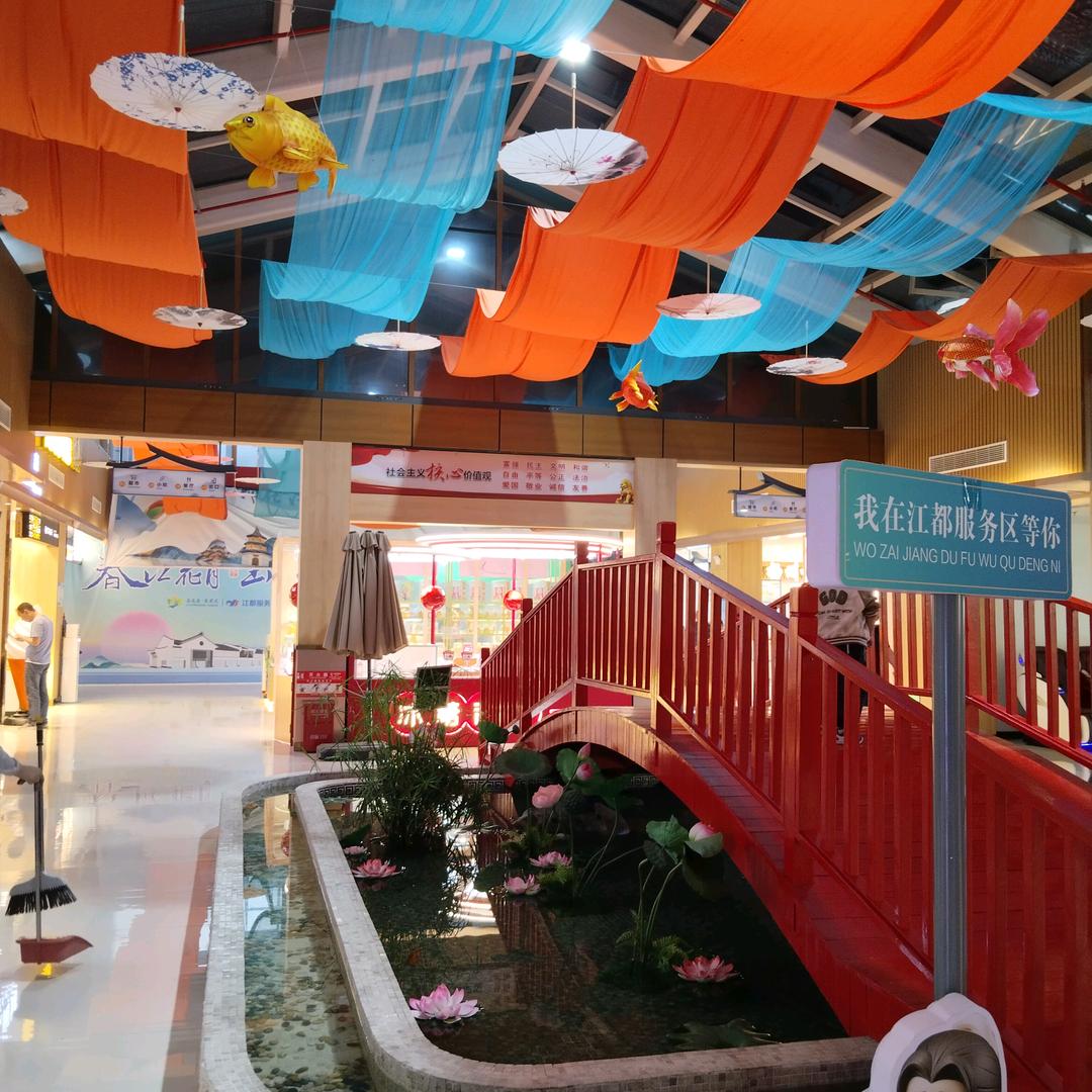 浅陌若惜